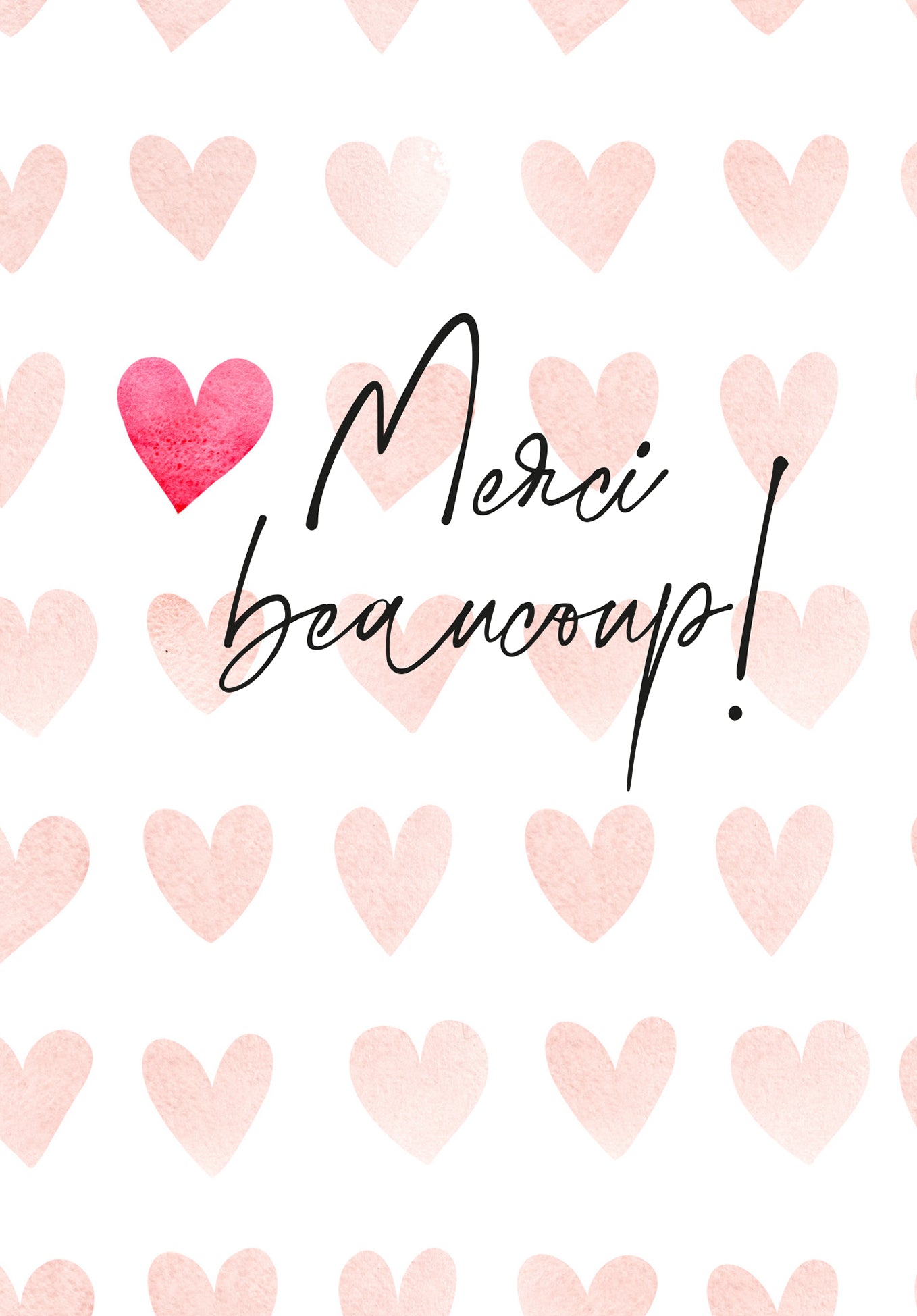 Merci beaucoup - Cœurs Aquarelle (Gutscheinwert)