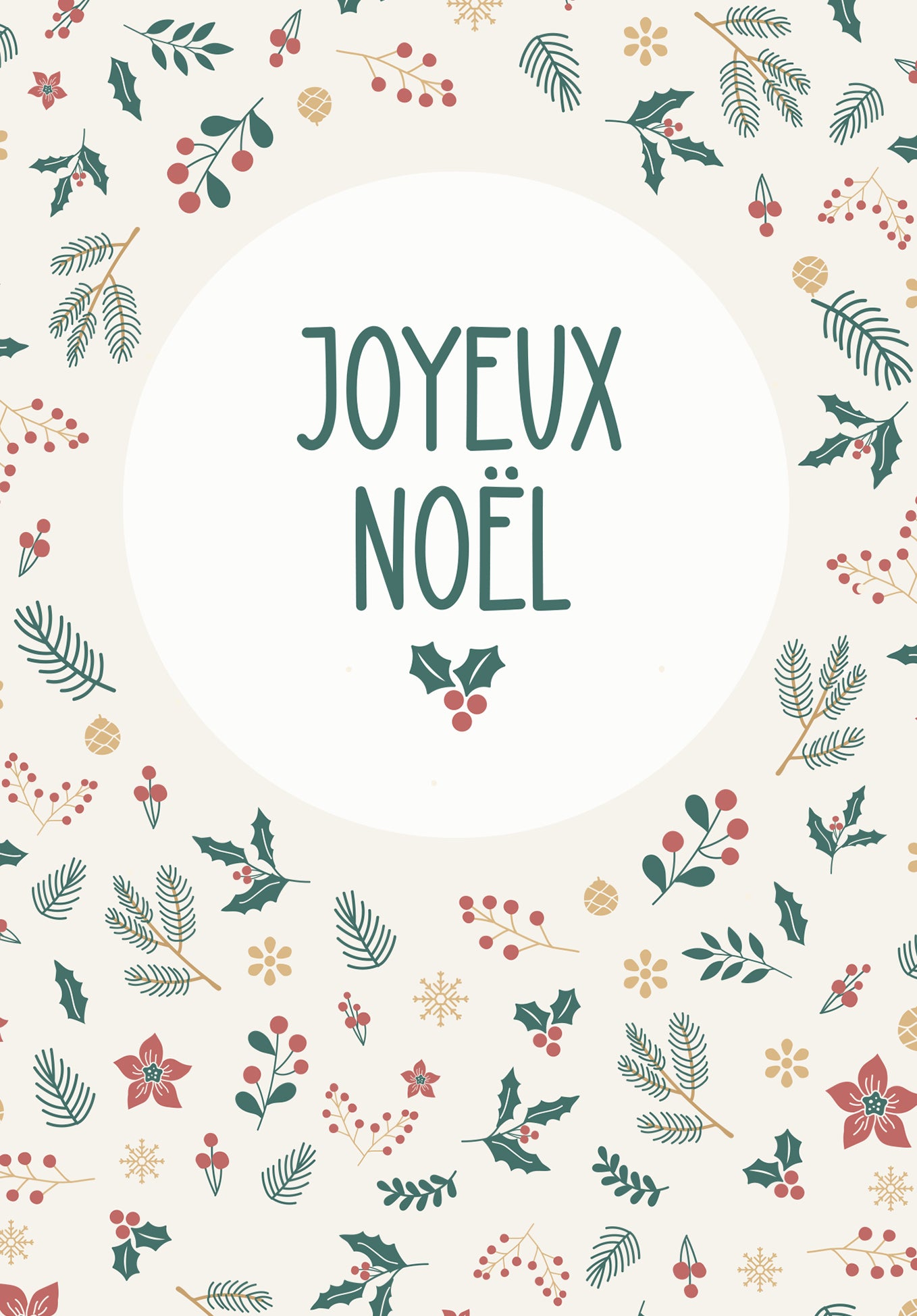 Joyeux Noël - Rameaux (Value)