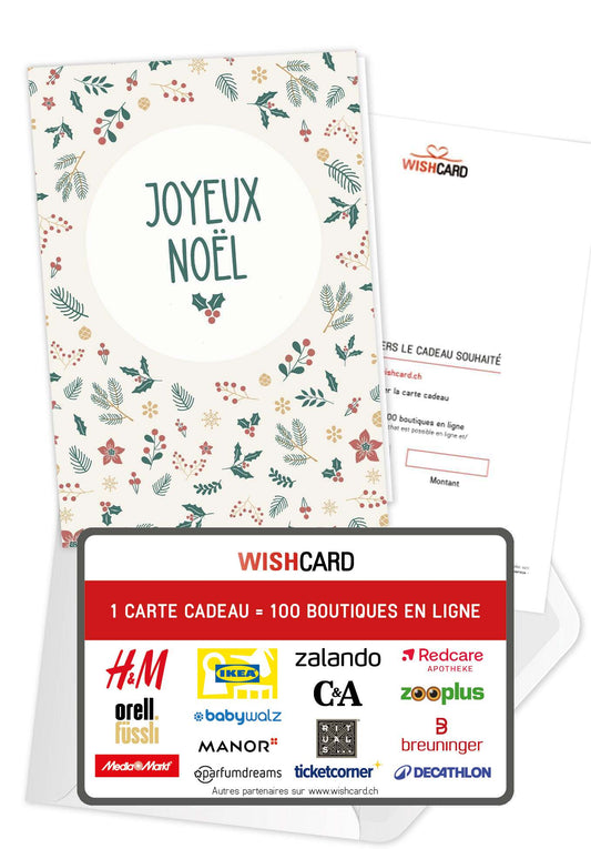 Joyeux Noël - Rameaux